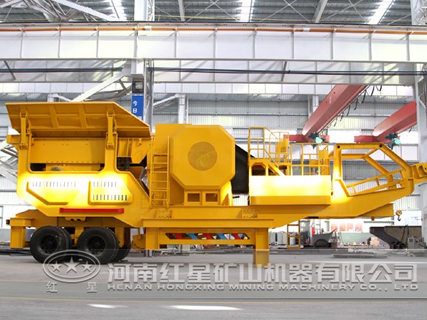 移動破碎站 移動破碎站