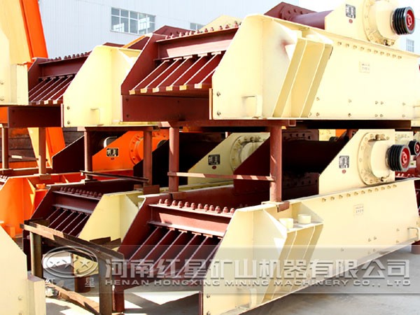 振動(dòng)給礦機(jī) 振動(dòng)給礦機(jī)