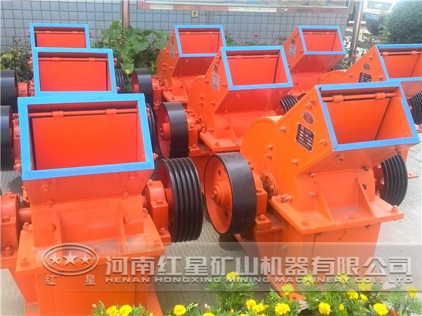 單段錘式破碎機 單段錘式破碎機