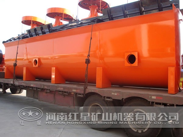 錫礦浮選機發貨圖 錫礦浮選機發貨圖