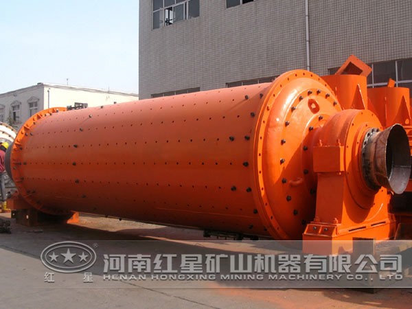 球磨機(jī) 球磨機(jī)