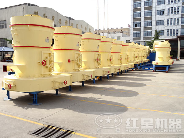 葉臘石雷蒙磨粉機 葉臘石雷蒙磨粉機