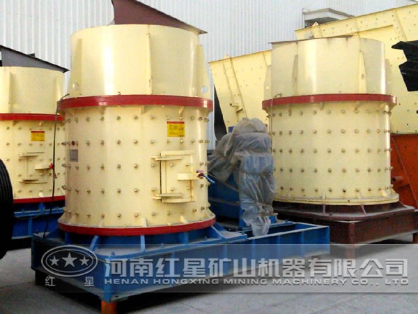 硅質(zhì)巖復(fù)合式破碎機(jī) 硅質(zhì)巖復(fù)合式破碎機(jī)