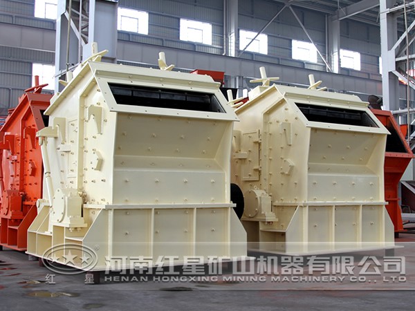 鉬銅礦反擊式破碎機 鉬銅礦反擊式破碎機
