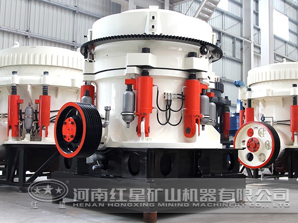 圓錐破碎機(jī) 圓錐破碎機(jī)