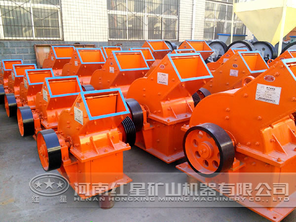 鎢礦錘式破碎機型號 鎢礦錘式破碎機型號