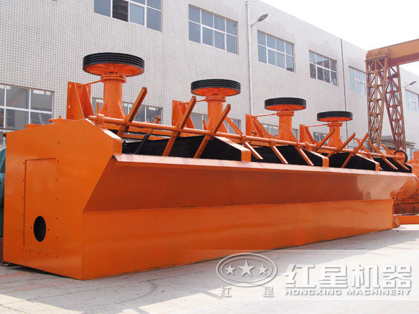 浮選機生產車間 浮選機生產車間