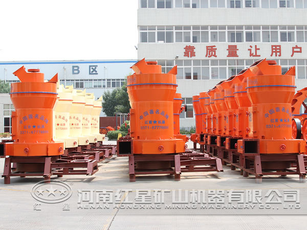 高強磨粉機 高強磨粉機