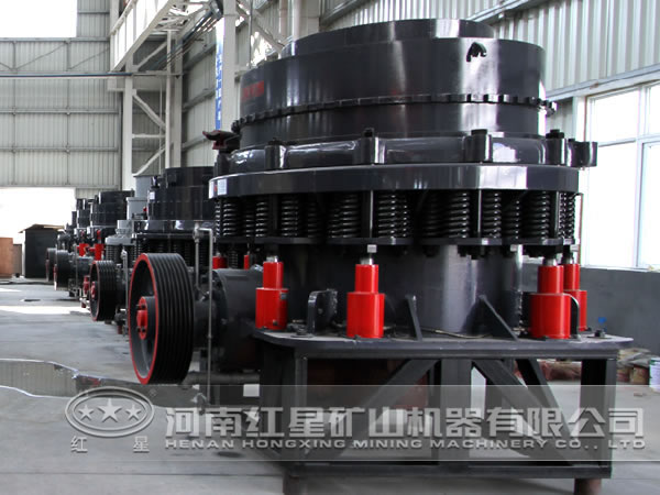 圓錐破碎機 圓錐破碎機