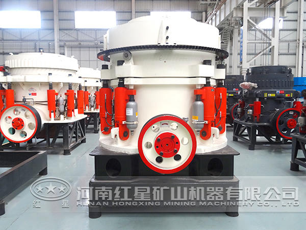 圓錐破碎機服務(wù) 圓錐破碎機服務(wù)