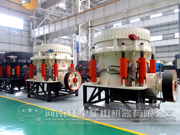 圓錐破碎機 圓錐破碎機