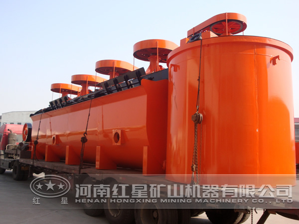 碳化硅浮選機(jī)廠家 碳化硅浮選機(jī)廠家