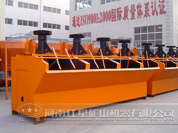 錳鐵礦浮選機(jī)廠家 錳鐵礦浮選機(jī)廠家