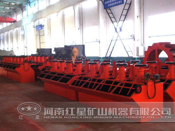 錳鐵礦浮選機(jī)優(yōu)勢(shì) 錳鐵礦浮選機(jī)優(yōu)勢(shì)