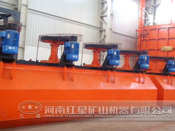 赤鐵礦浮選機價格 赤鐵礦浮選機價格