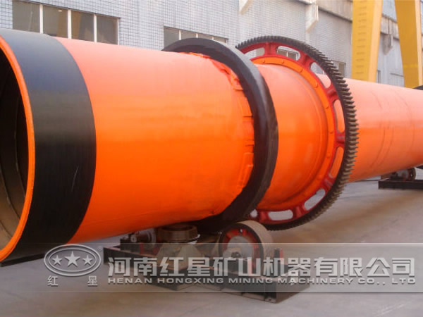 赤鐵礦烘干機(jī) 赤鐵礦烘干機(jī)