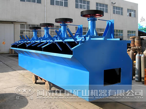 石英石浮選機(jī) 石英石浮選機(jī)