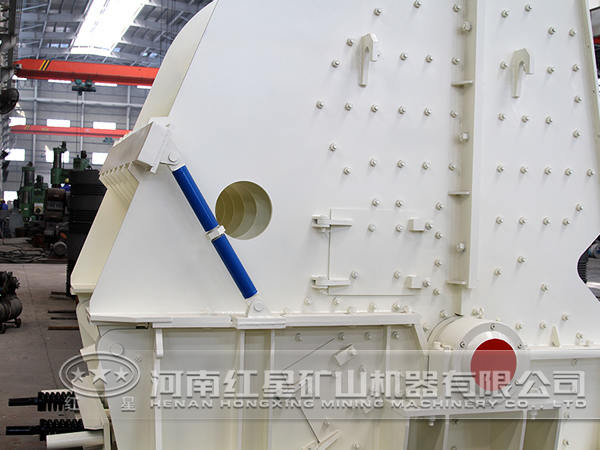 大型反擊式破碎機 大型反擊式破碎機