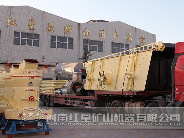 礦山設備質量 礦山設備質量