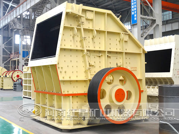 反擊式破碎機結構 反擊式破碎機結構