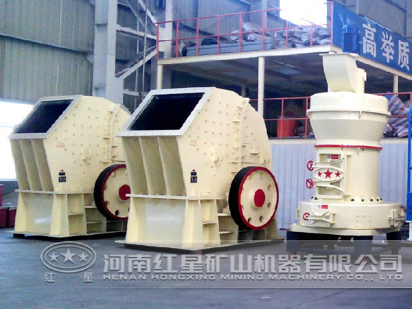 錘式破碎機質(zhì)量 錘式破碎機質(zhì)量