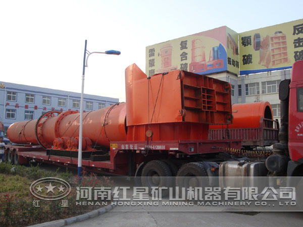 精煤烘干機價格 精煤烘干機價格