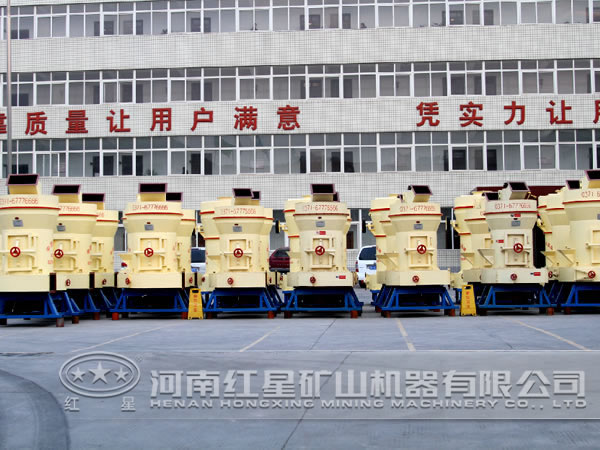 煤礦磨粉機 煤礦磨粉機