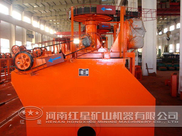 銅礦浮選機(jī)質(zhì)量 銅礦浮選機(jī)質(zhì)量