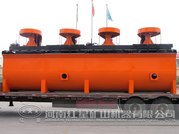 礦用浮選機(jī)性能優(yōu)勢(shì) 礦用浮選機(jī)性能優(yōu)勢(shì)