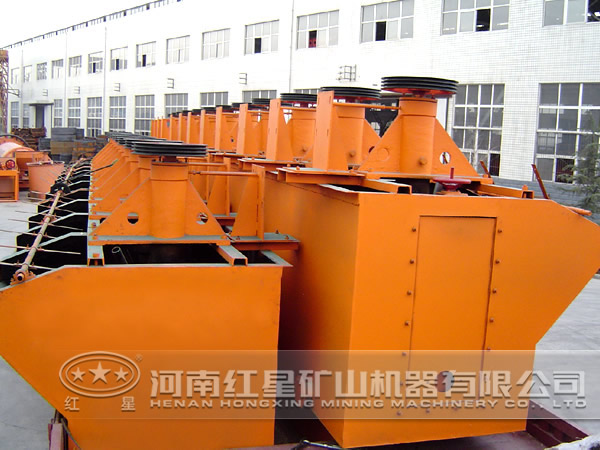 礦用浮選機(jī)廠家 礦用浮選機(jī)廠家