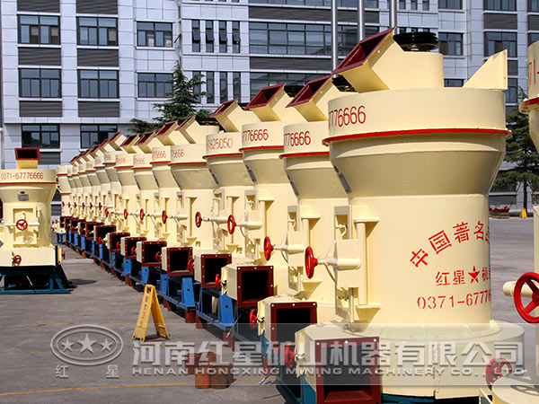 磨粉機廠家 磨粉機廠家