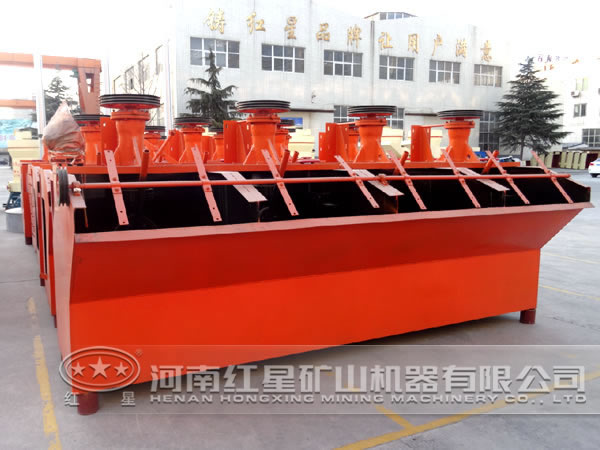 鉻鐵礦選礦浮選機 鉻鐵礦選礦浮選機