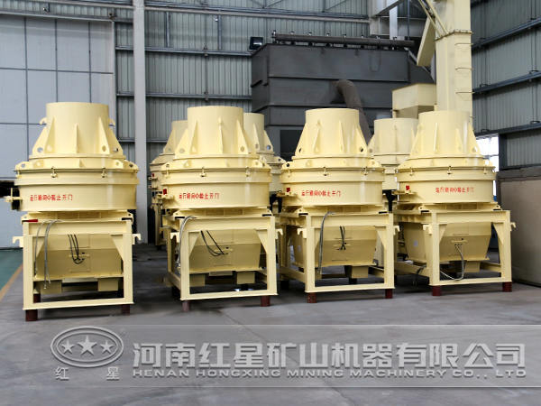 沖擊式破碎機運轉(zhuǎn) 沖擊式破碎機運轉(zhuǎn)