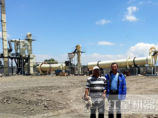 礦山機械 礦山機械