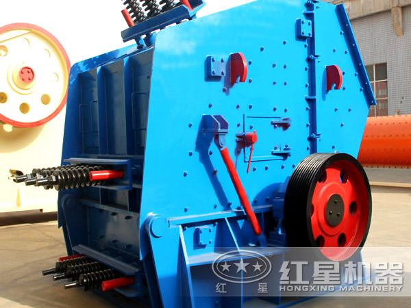 反擊式破碎機優勢 反擊式破碎機優勢