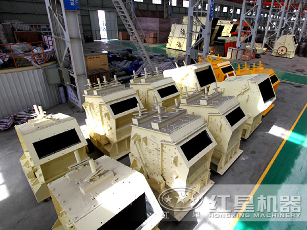 反擊式破碎機發展過程 反擊式破碎機發展過程