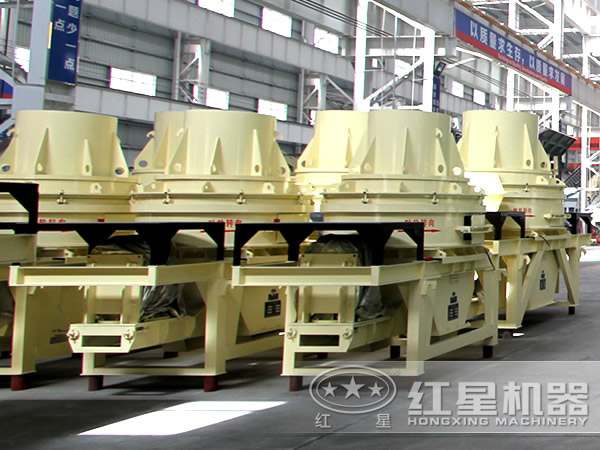 HX型立式?jīng)_擊破碎機(jī) HX型立式?jīng)_擊破碎機(jī)