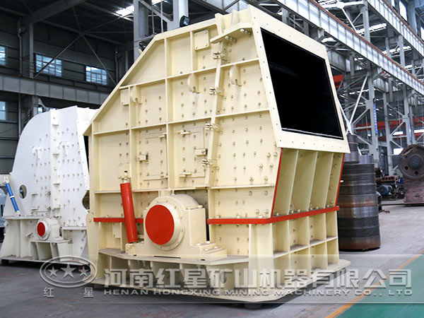 埃洛石破碎設(shè)備:反擊式破碎機(jī) 埃洛石破碎設(shè)備:反擊式破碎機(jī)