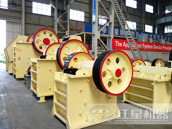 顎式破碎機 顎式破碎機