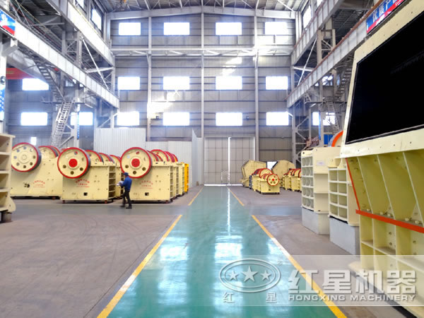 紅星機器設備 紅星機器設備