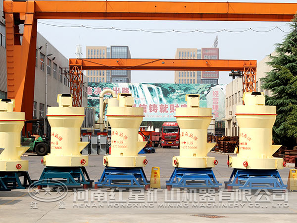 磨粉機廠家 磨粉機廠家