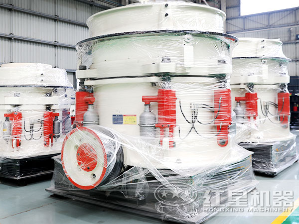 圓錐破碎機 圓錐破碎機