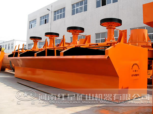 SF型浮選機 SF型浮選機