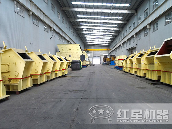 1315反擊破 1315反擊破