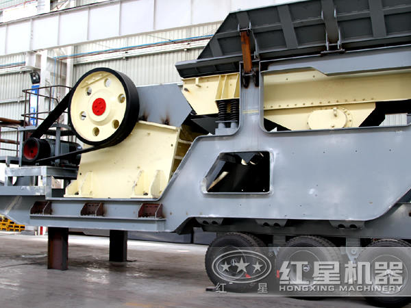 顎式移動破碎站 顎式移動破碎站