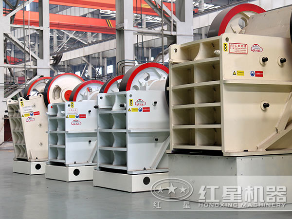 顎式破碎機 顎式破碎機