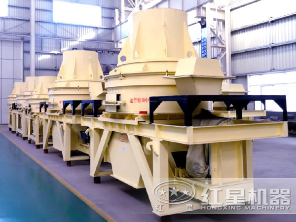 制砂機(jī) 制砂機(jī)