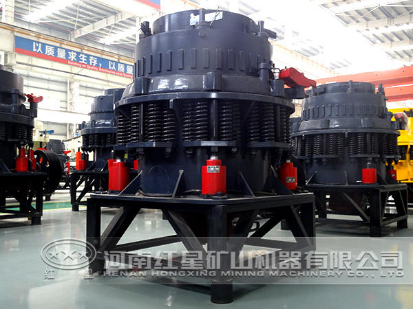圓錐破碎機(jī) 圓錐破碎機(jī)