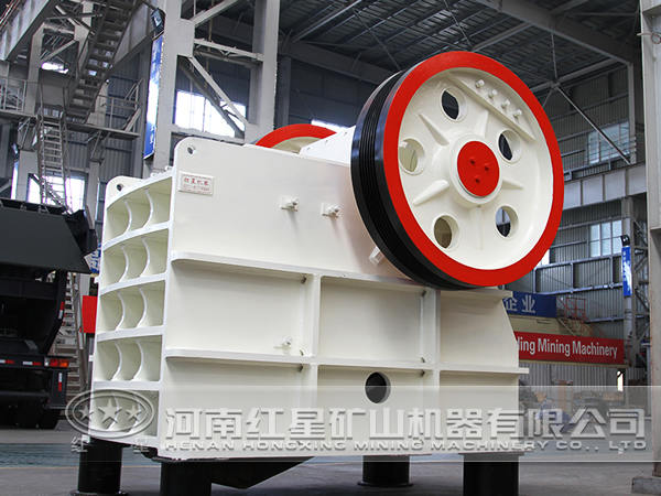 復擺顎式破碎機 復擺顎式破碎機