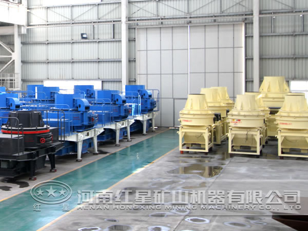 制砂機生產廠區 制砂機生產廠區